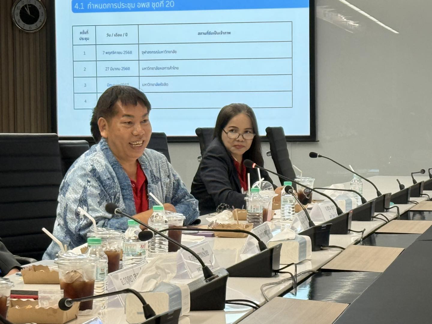 493076815 1180026047467248 5184135690622792490 n