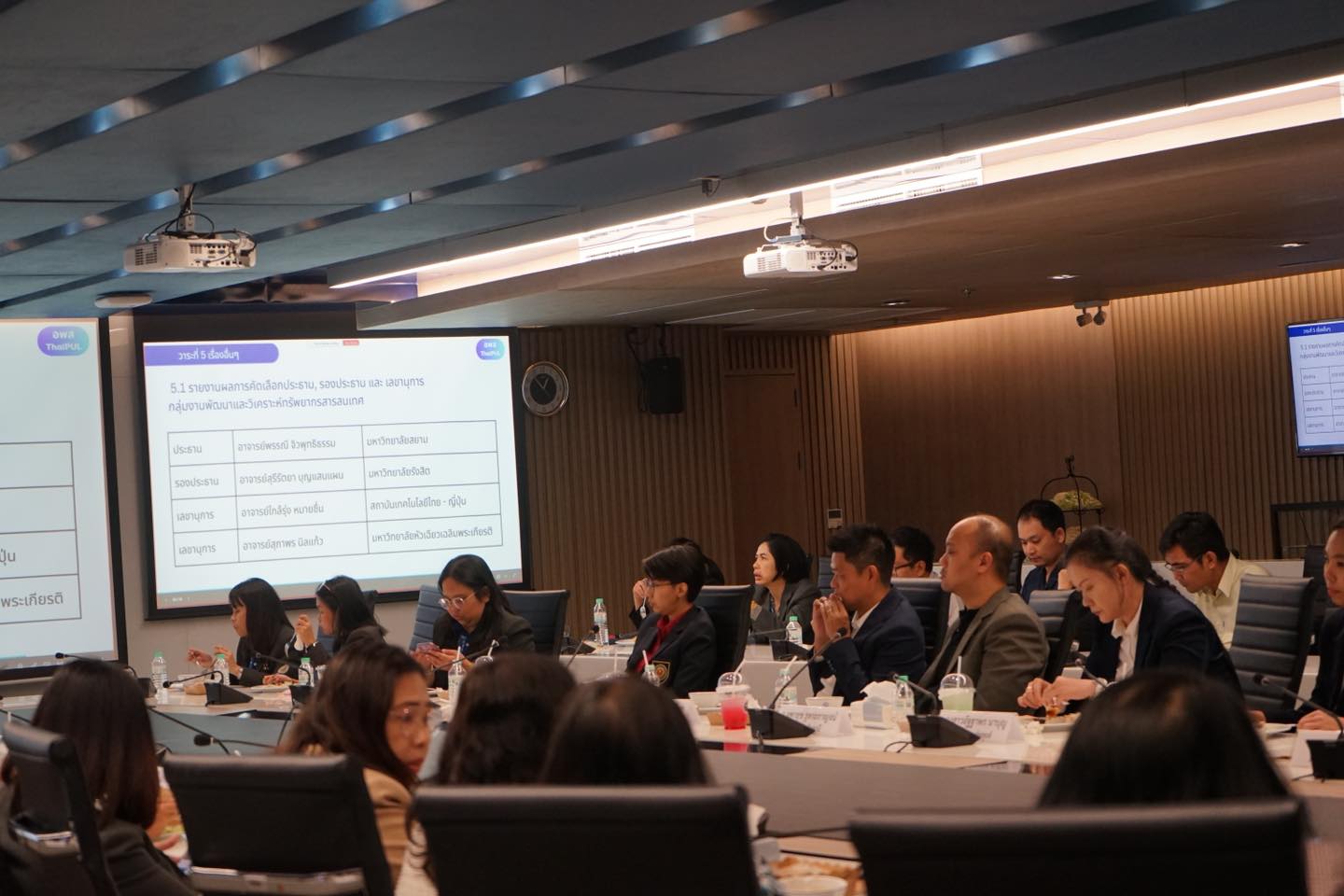 493289424 1180025030800683 7881834850149664886 n