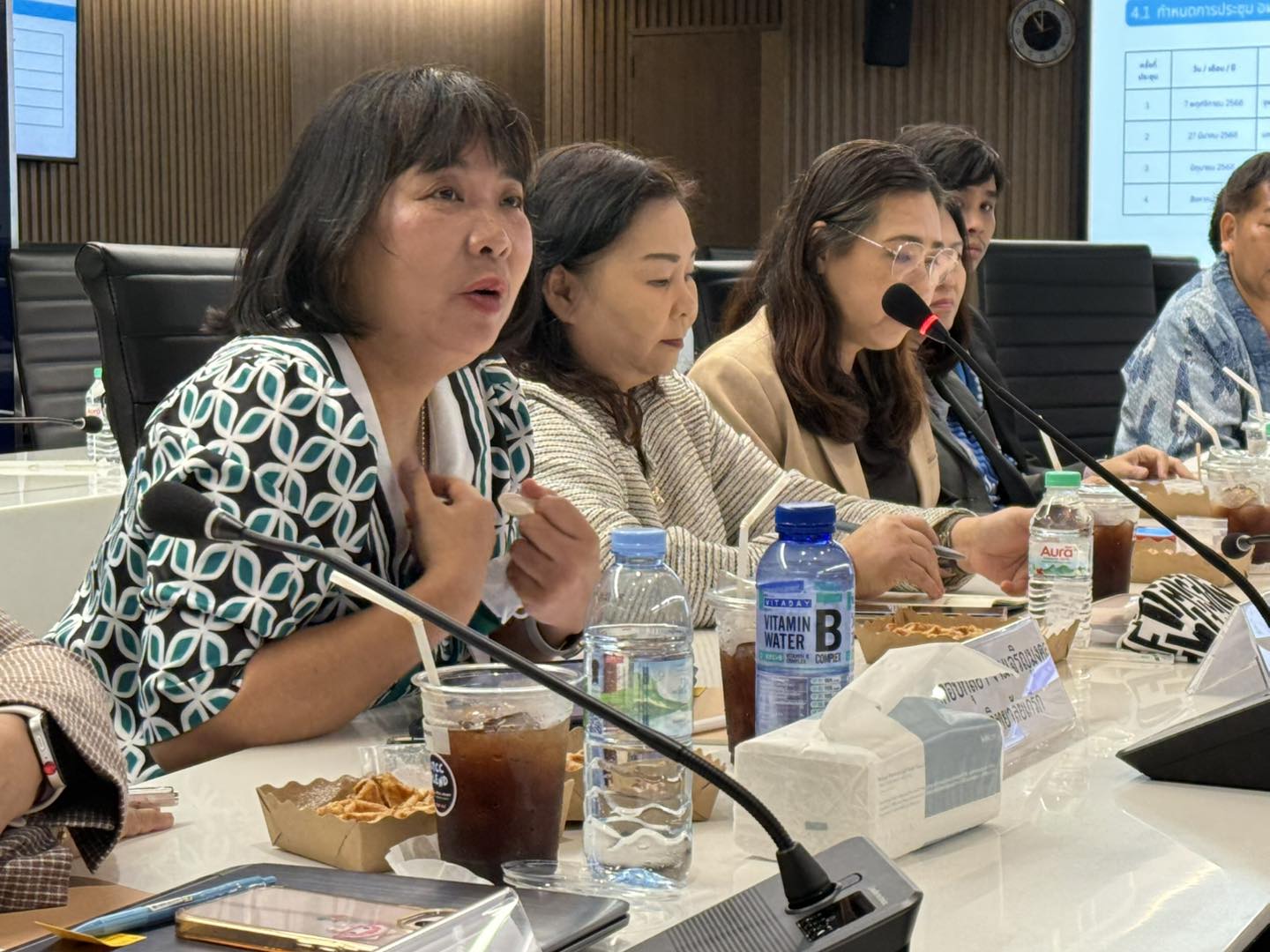 493314996 1180024264134093 6732202790757849554 n